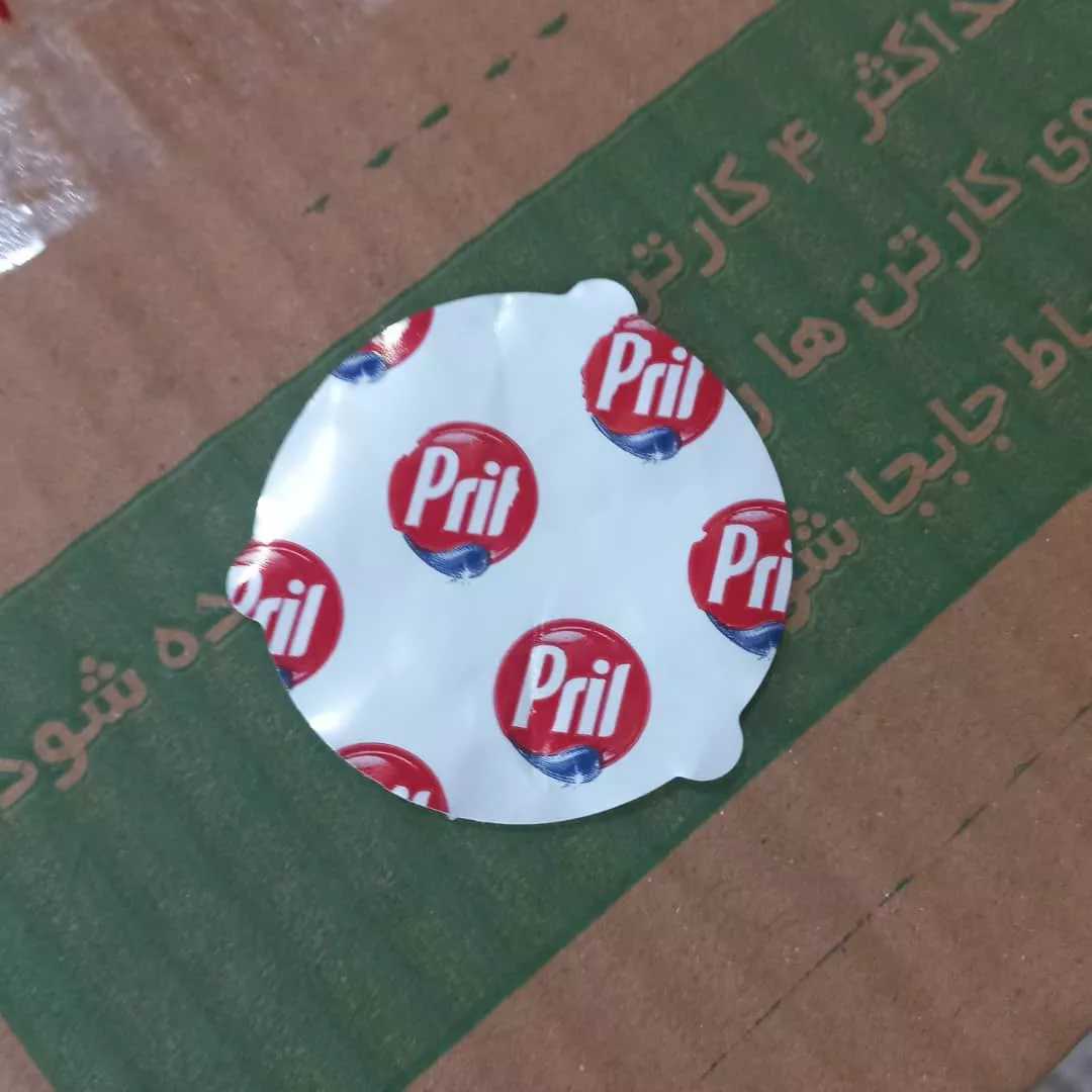 1689507815191.webp