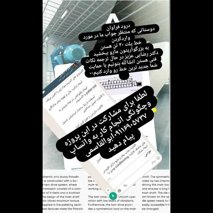 1689508998360.webp