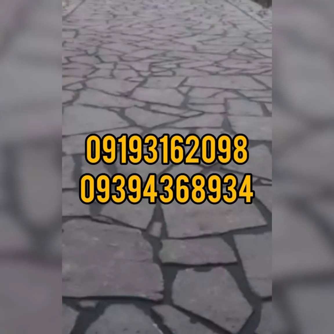 1689572249785.webp