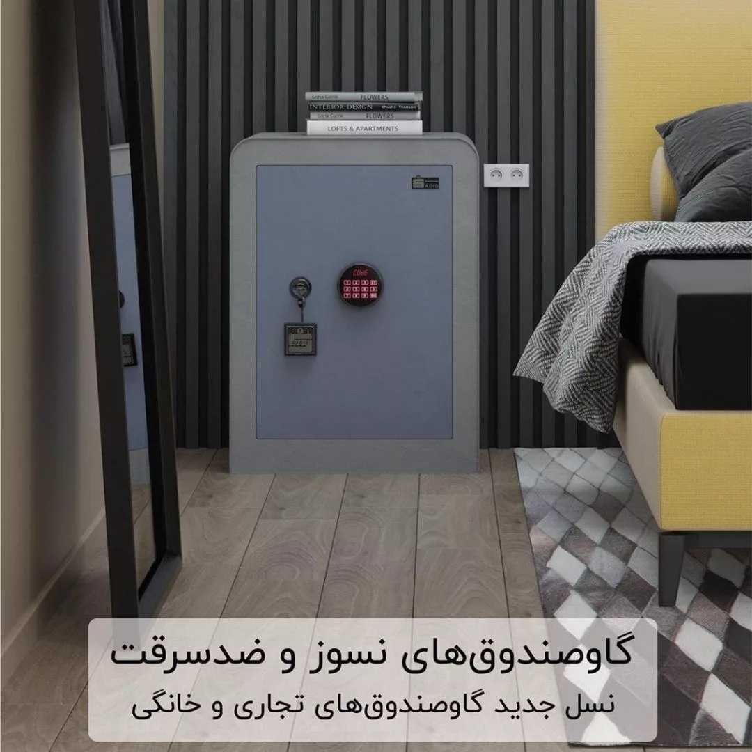 1689580620819.webp