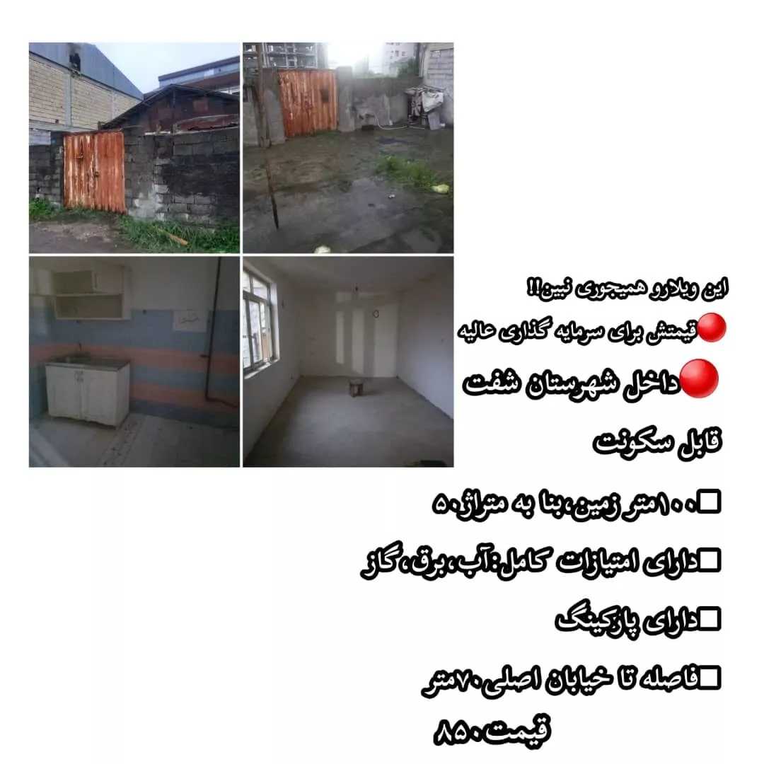 1690114115365.webp