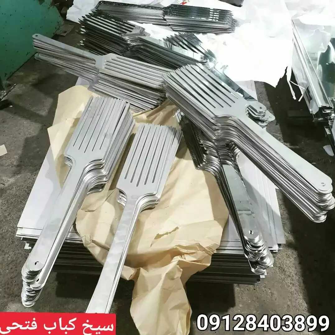 1690366576782.webp