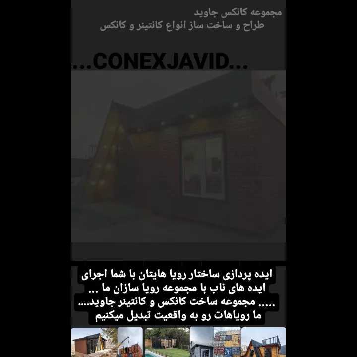 1691304375609.webp
