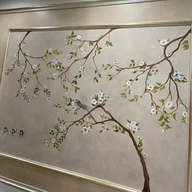 1691311226456.webp