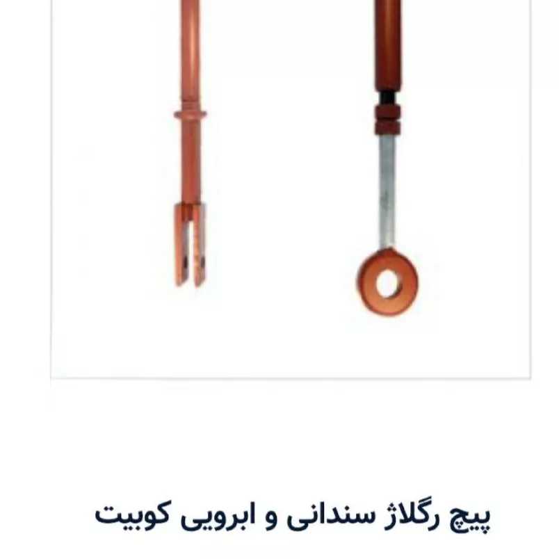 1691324467282.webp