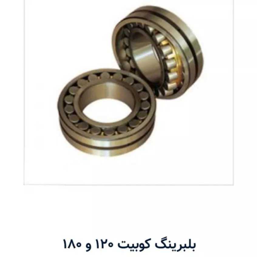 1691324488853.webp