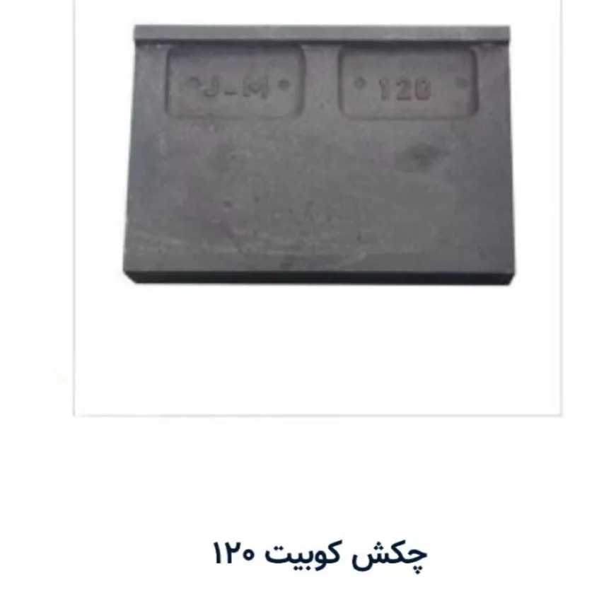 1691324563341.webp