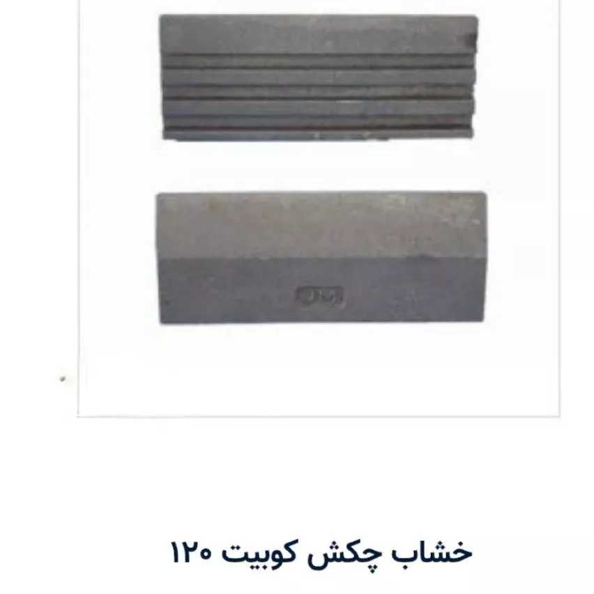 1691324622001.webp