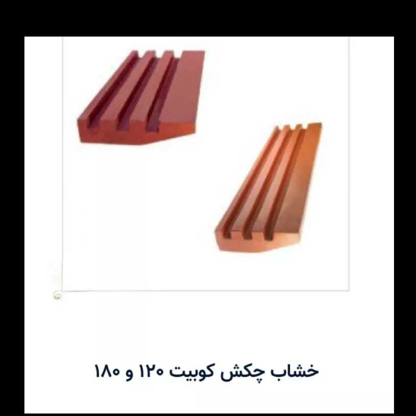 1691324698232.webp