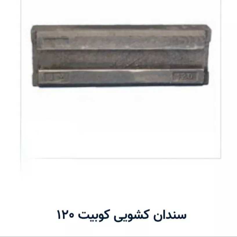 1691324964482.webp