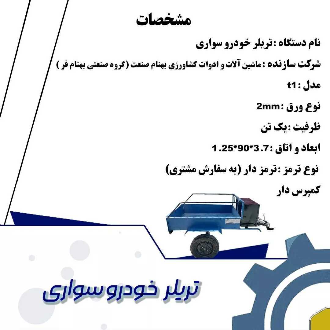 1691395125070.webp