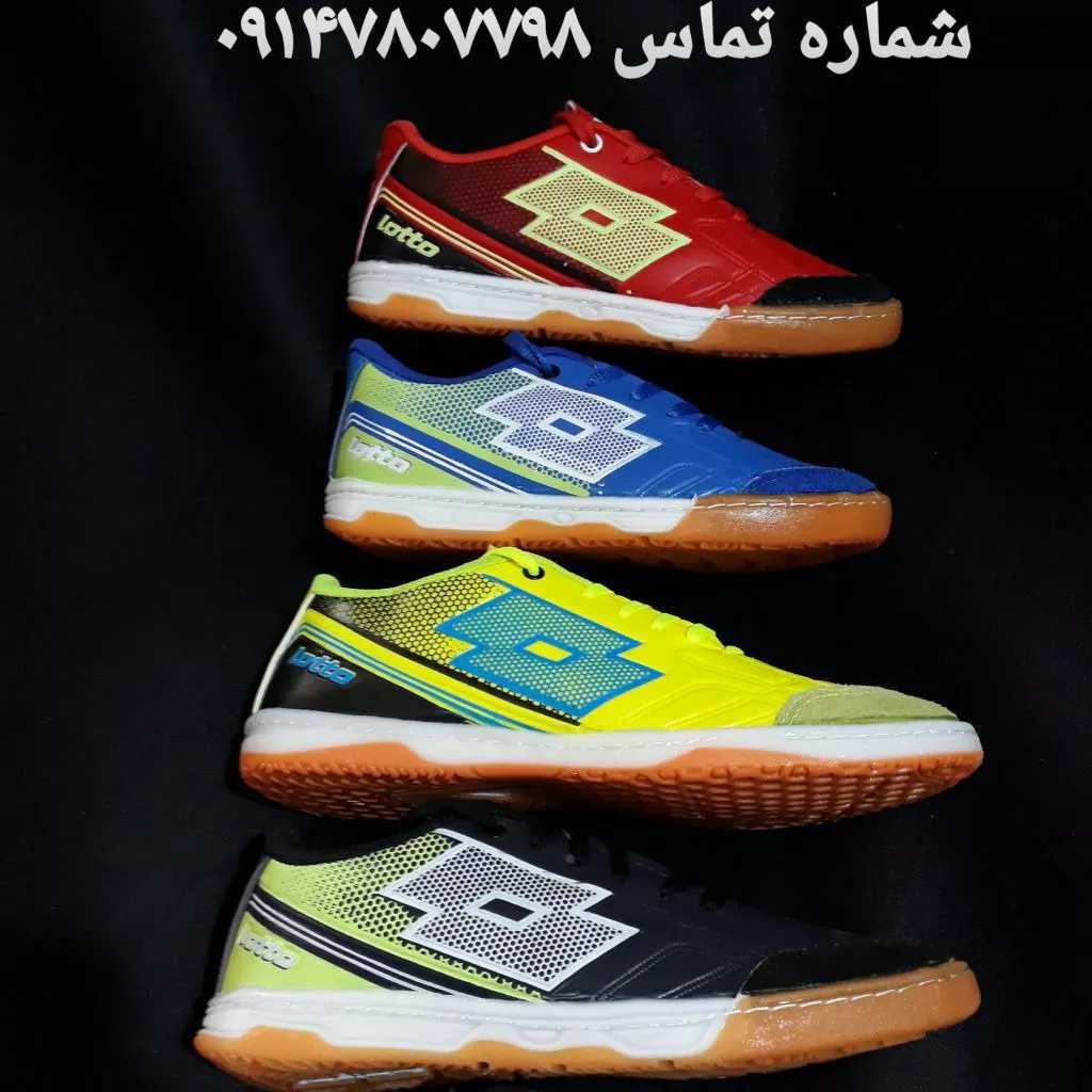 1691661932752.webp