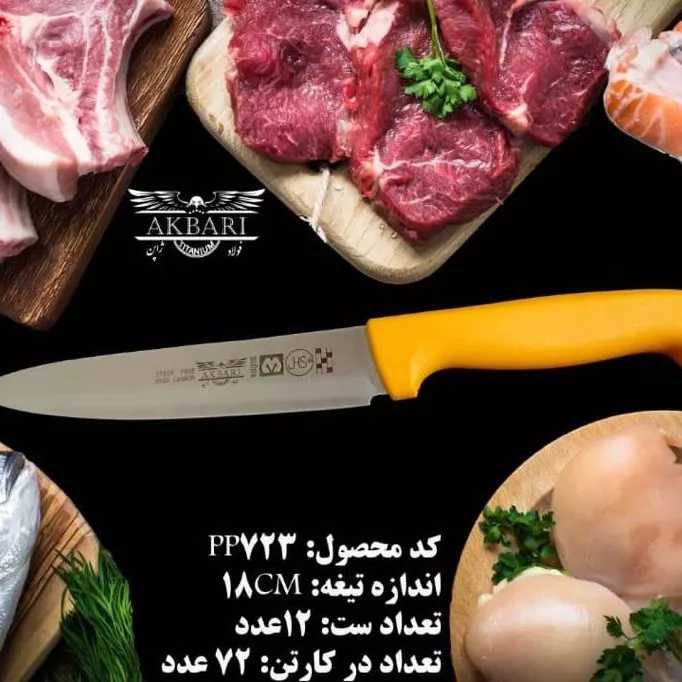 1691818934049.webp