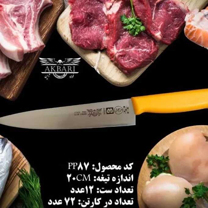 1691818971018.webp