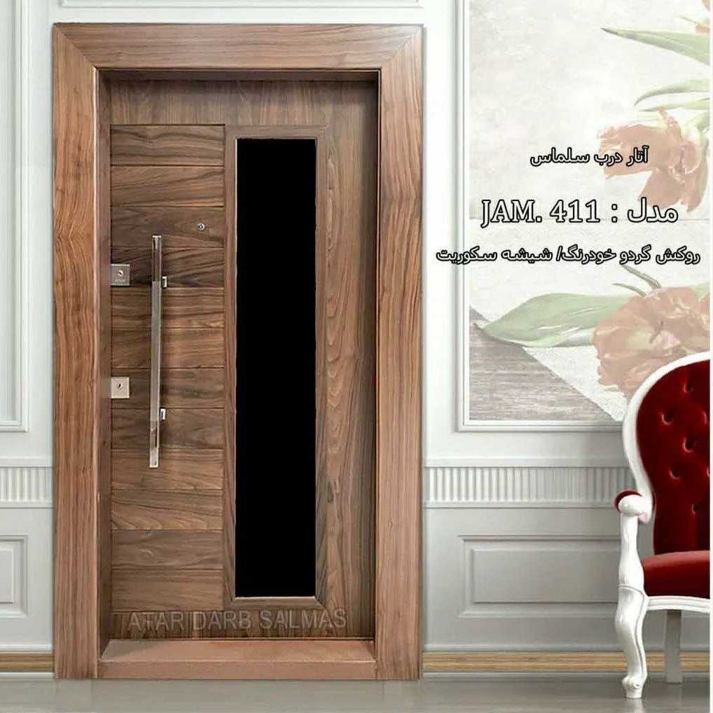 1691991687596.webp