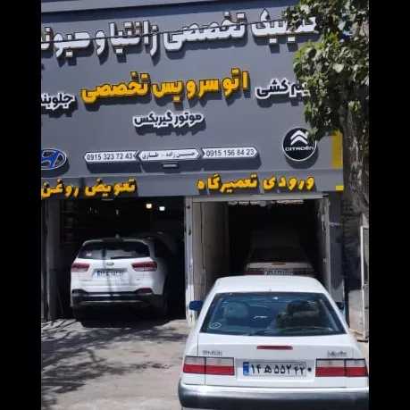 1692091138300.webp