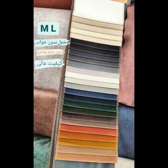 1692180248938.webp