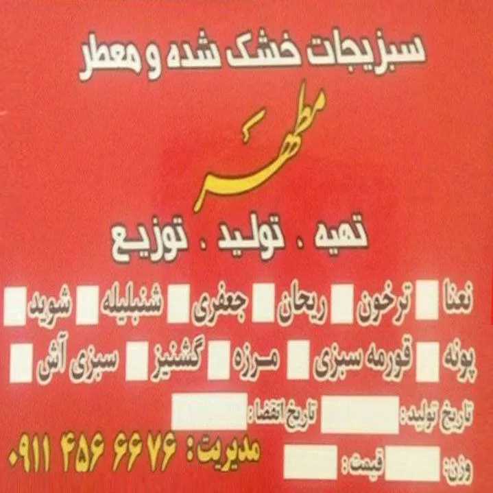 1692188291496.webp