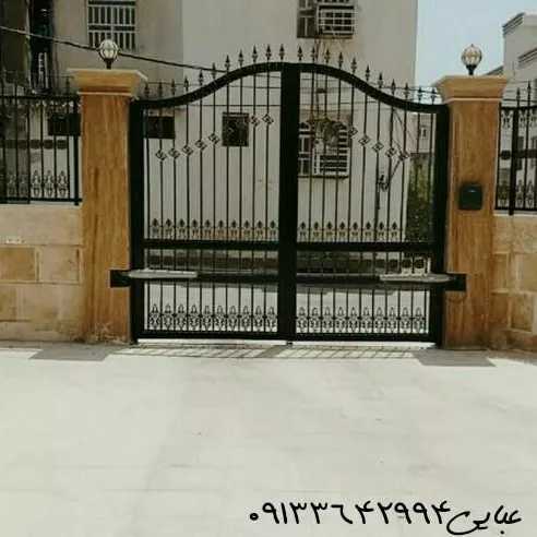 1692443269617.webp