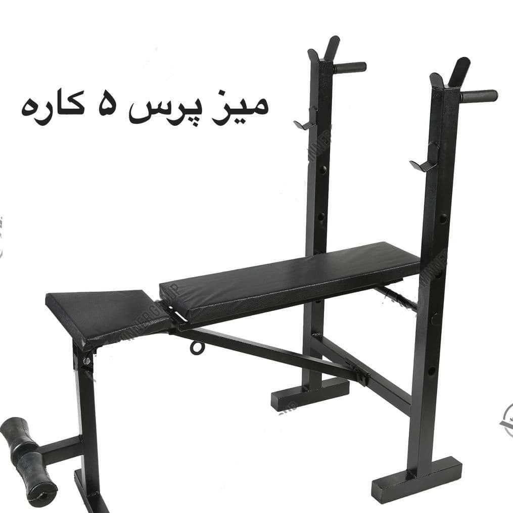 1692690533515.webp