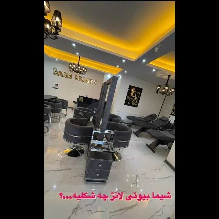 1692701663712.webp