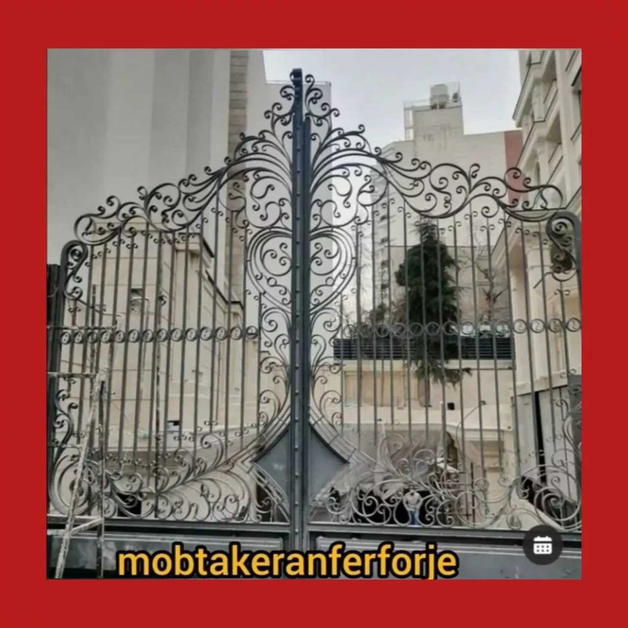 1693643656645.webp