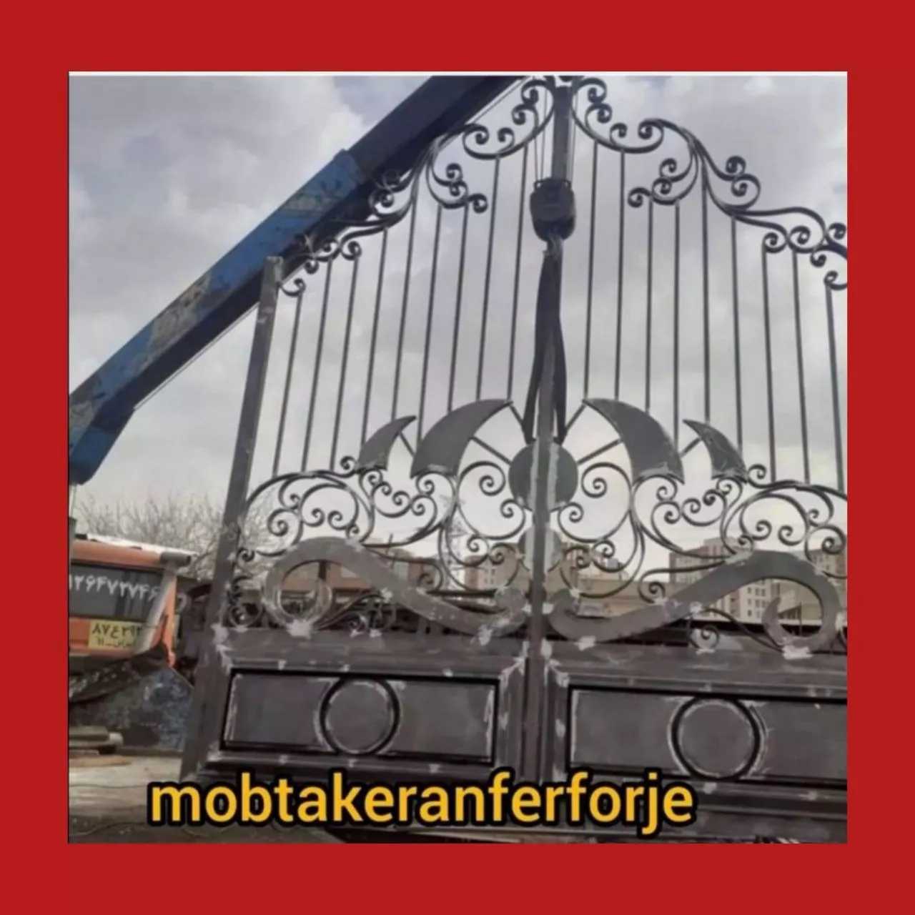 1693643680582.webp