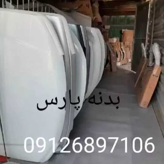 1693720015521.webp