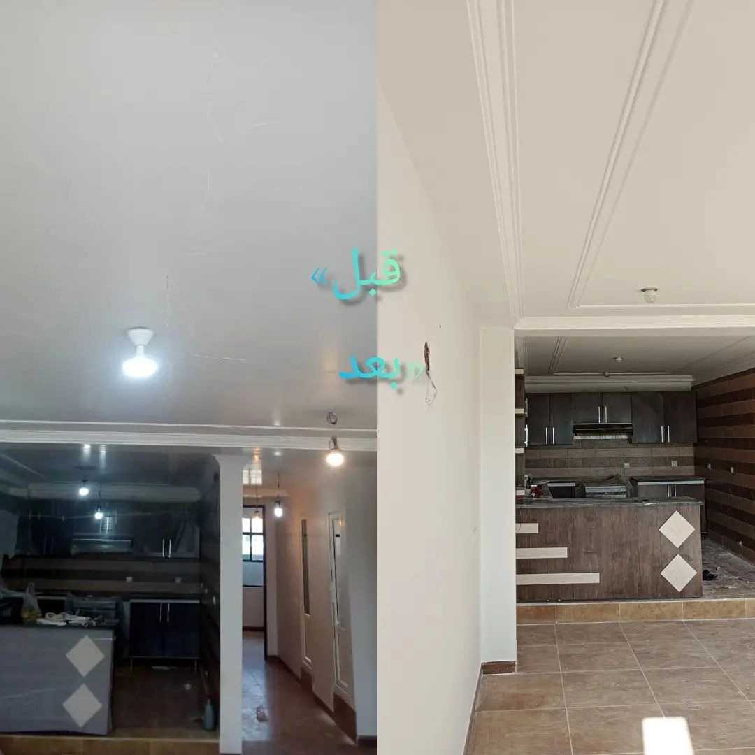 1693729880198.webp