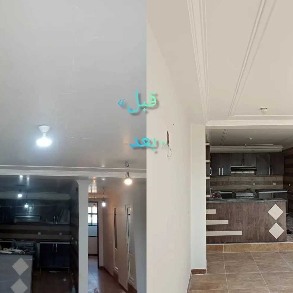 1693729910737.webp