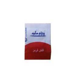 1693808609357.webp
