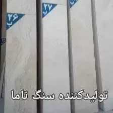 1693824303727.webp