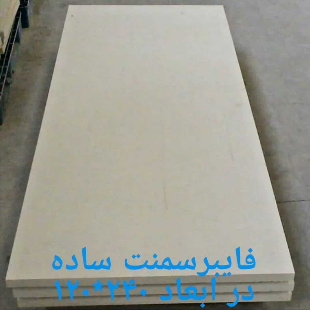 1694234525157.webp