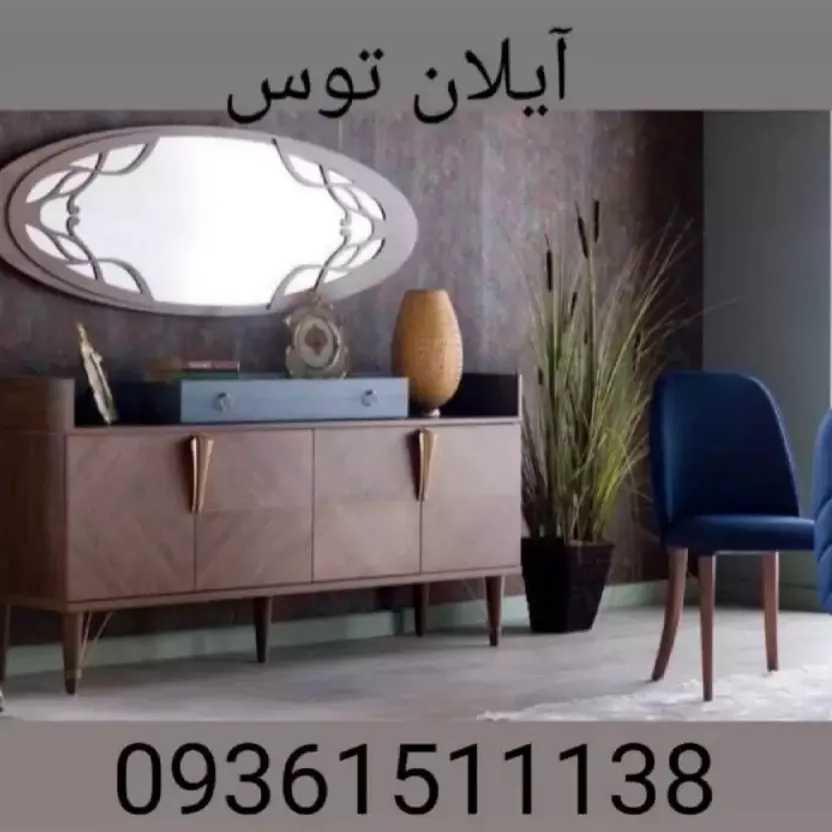 1694240589438.webp