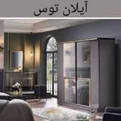 1694240600582.webp