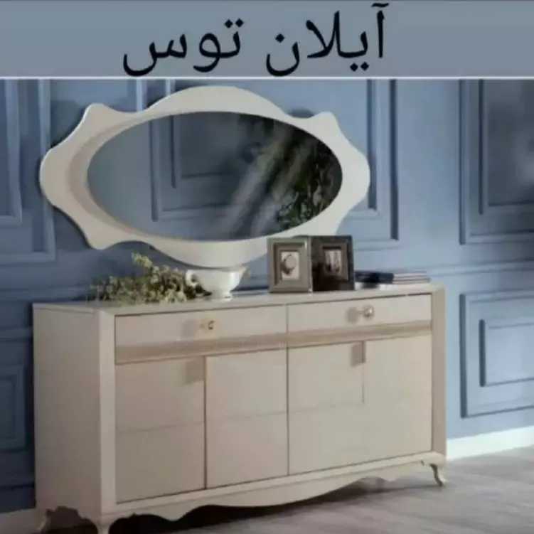 1694240613159.webp