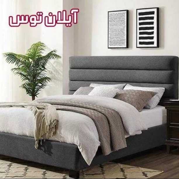 1694240625024.webp