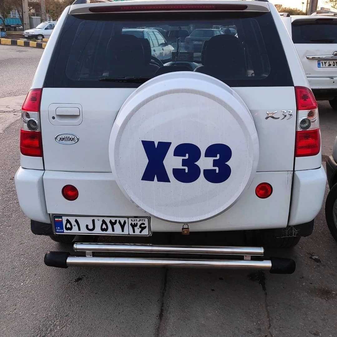1694339380495.webp