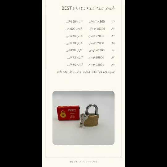 1694409840831.webp