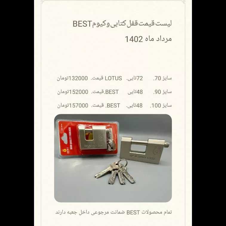 1694409930553.webp