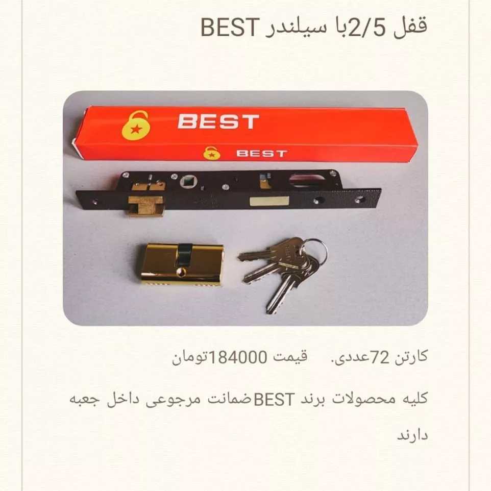 1694410012058.webp