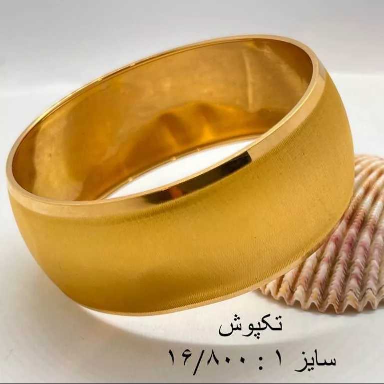 1694498652813.webp