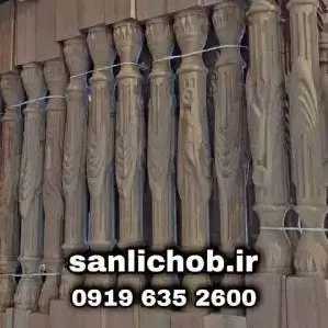1694500892493.webp