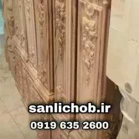 1694500903548.webp