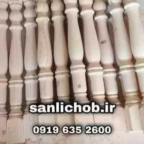 1694500917678.webp