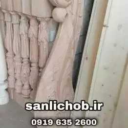 1694500930242.webp