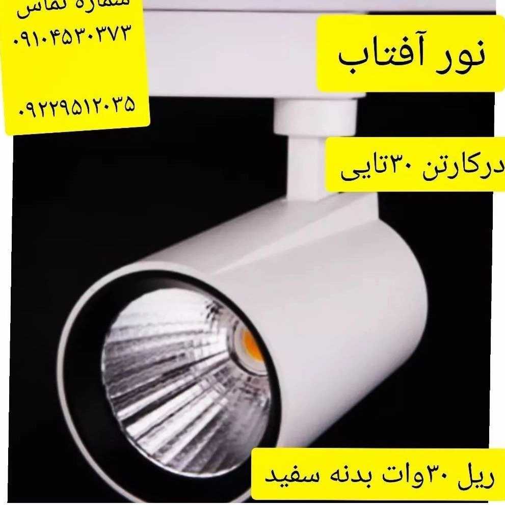 1694508364654.webp
