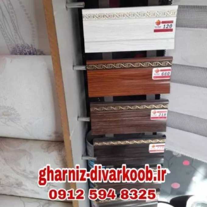 1694588066797.webp