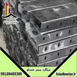 1694930801774.webp