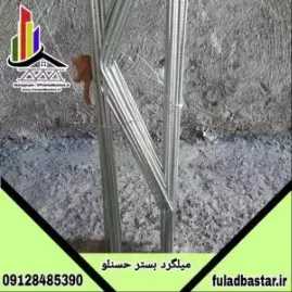 1694930814906.webp